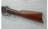 Winchester Model 1894 .32-40 Take Down (1904) - 7 of 7