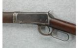 Winchester Model 1894 .32-40 Take Down (1904) - 4 of 7