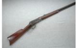 Winchester Model 1894 .32-40 Take Down (1904) - 1 of 7