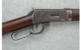Winchester Model 1894 .32-40 Take Down (1904) - 2 of 7