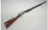 Winchester Model 62 .22 S, L or L.R. - 1 of 7