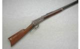 Winchester Model 1894 .25-35 W.C.F. (1906) - 1 of 1