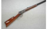 Winchester Model 1892 .32 W.C.F. (1903) - 1 of 7