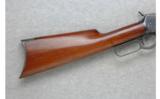 Winchester Model 1892 .32 W.C.F. (1903) - 5 of 7