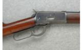 Winchester Model 1892 .32 W.C.F. (1903) - 2 of 7
