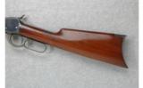 Winchester Model 1892 .32 W.C.F. (1903) - 7 of 7
