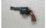Smith & Wesson Model K-22 .22 Long Rifle - 2 of 2