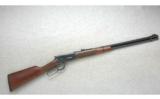 Winchester 9410 Traditional 410 Gauge - 1 of 7