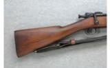 Rock Island Arsenal Model 1903 .30 Cal. (11-18) - 4 of 6