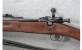 Rock Island Arsenal Model 1903 .30 Cal. (11-18) - 3 of 6