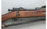 Rock Island Arsenal Model 1903 .30 Cal. (11-18) - 2 of 6