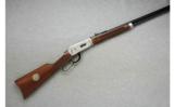 Winchester 1894 .38-55 Win. Legendary Frontiersman - 1 of 8