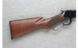 Winchester Model 9410 Shotgun .410 Bore - 5 of 7