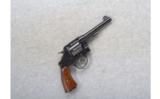 Smith and Wesson U S Army 1917, .45 ACP - 1 of 8