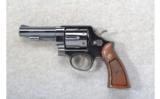 Smith and Wesson Model 58, .41 MAG - 2 of 2