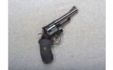 Smith and Wesson Model 57-1, .41 MAG - 1 of 2
