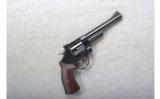 Smith and Wesson Model 29-8 .44 MAG - 1 of 2