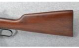 Winchester Model 94, 30-30 Winchester - 7 of 7