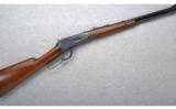 Winchester Model 94, 30-30 WIN - 1 of 7