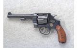 Smith and Wesson Heritage Series Model 25-12, .45 ACP - 2 of 3