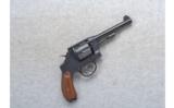 Smith and Wesson Heritage Series Model 25-12, .45 ACP - 1 of 3