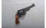 Smith & Wesson Model 28-2 .357 Magnum Hwy Patrol - 1 of 2