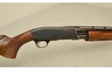 Browning Model BPS12 Gauge 30" Barrel - 2 of 7