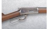 Winchester Model 1894 .32 W.S. - 2 of 7