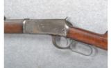 Winchester Model 1894 .38-55 - 4 of 7
