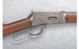 Winchester Model 1894 .38-55 - 2 of 7