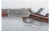 Winchester Model 1886 .35-56 W.C.F. - 4 of 7