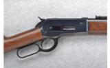 Browning Model 1886 .45-70 Gov't. Lever Action - 2 of 7