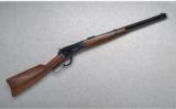 Browning Model 1886 .45-70 Gov't. Lever Action - 1 of 7