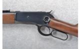 Browning Model 1886 .45-70 Gov't. Lever Action - 4 of 7