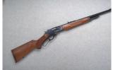 Marlin Model 1895 .45-70 Gov't. - 1 of 7