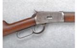 Winchester Model 1892
.44 W.C.F. - 2 of 7