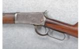 Winchester Model 1892
.44 W.C.F. - 4 of 7