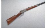 Winchester Model 1892
.44 W.C.F. - 1 of 7