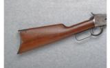 Winchester Model 1892
.44 W.C.F. - 5 of 7