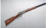 Winchester Model 1894 38-55 Win. - 1 of 7