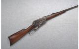 Winchester Model 1895 .30-40 Krag - 1 of 7