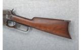 Winchester Model 1895 .30-40 Krag - 7 of 7