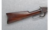 Winchester Model 92 .25-20 W.C.F. - 5 of 7