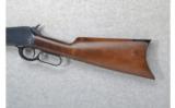 Browning Model 1886 .45-70 Gov't. - 7 of 7