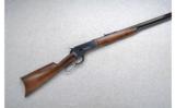 Browning Model 1886 .45-70 Gov't. - 1 of 7