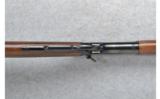 Browning Model 1896 .45-70 Gov't. - 3 of 7