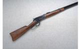 Browning Model 1896 .45-70 Gov't. - 1 of 7