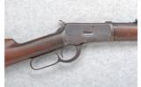 Winchester Model 1892 .25-20 W.C.F. - 2 of 7