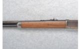 Winchester Model 1894 .32-40 (1902) - 6 of 7