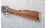 Winchester Model 1894 .32-40 (1902) - 7 of 7